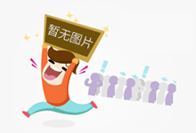 洞悉市场先机，比克力求自我突破